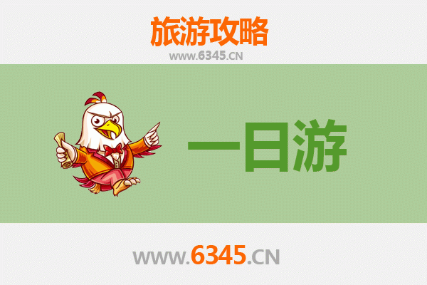 承德平泉自驾一日游攻略：探秘辽河源头，品味山庄文化