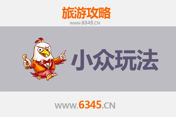 承德平泉小众玩法探秘：穿越历史与自然的静谧之旅