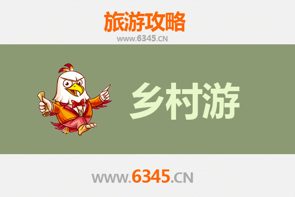 承德平泉乡村风情之旅：探寻自然与文化的完美融合
